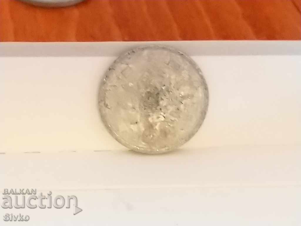 Coin Asia 9 with price 0.15 BGN | € 0.08