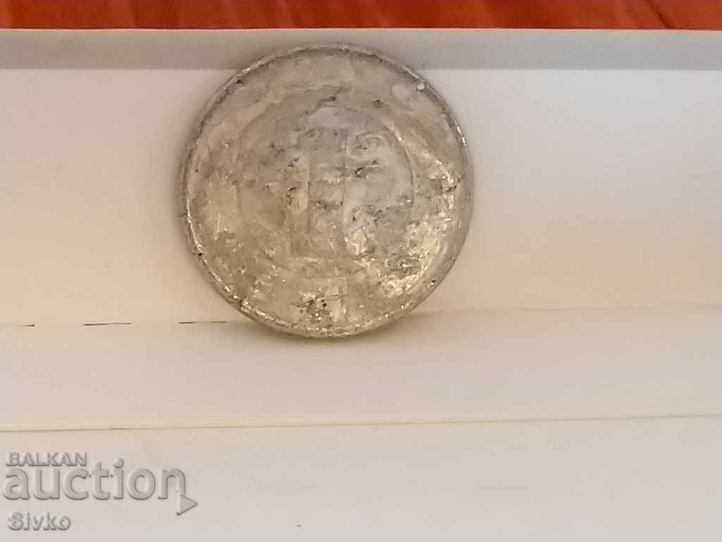 Coin Asia 9