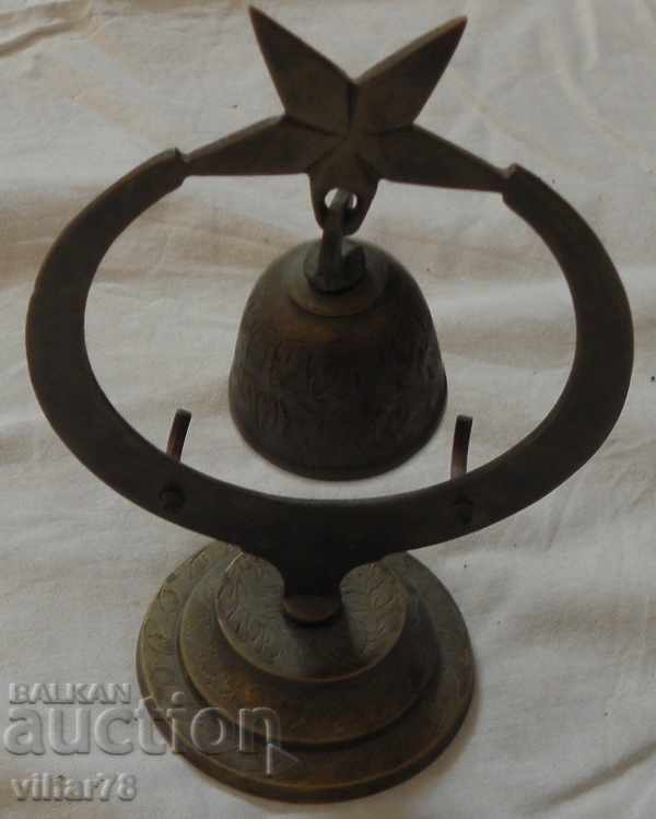 bell with stand with price 36.99 BGN | € 18.91