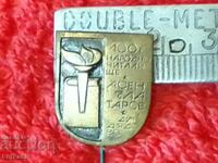 Old pin badge 100 years A. Zlatarov Divdyadovo folk community center