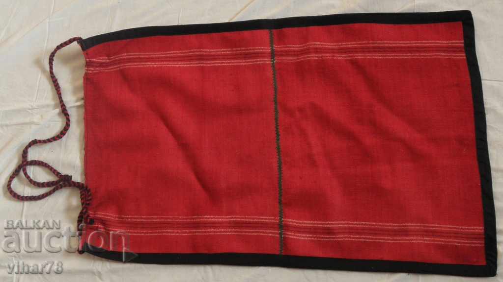 An apron from chic with price 49.99 BGN | € 25.56 An apron from chic with price 49.99 BGN | € 25.56