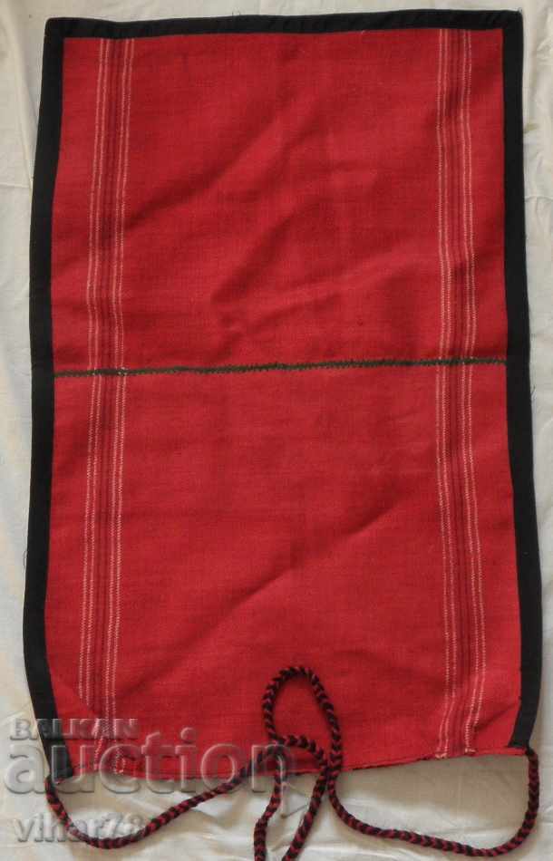 Auction An apron from chic Auction An apron from chic