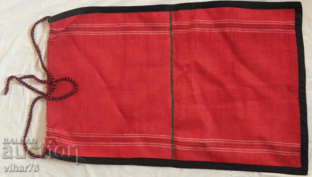 Delivery of An apron from chic Delivery of An apron from chic