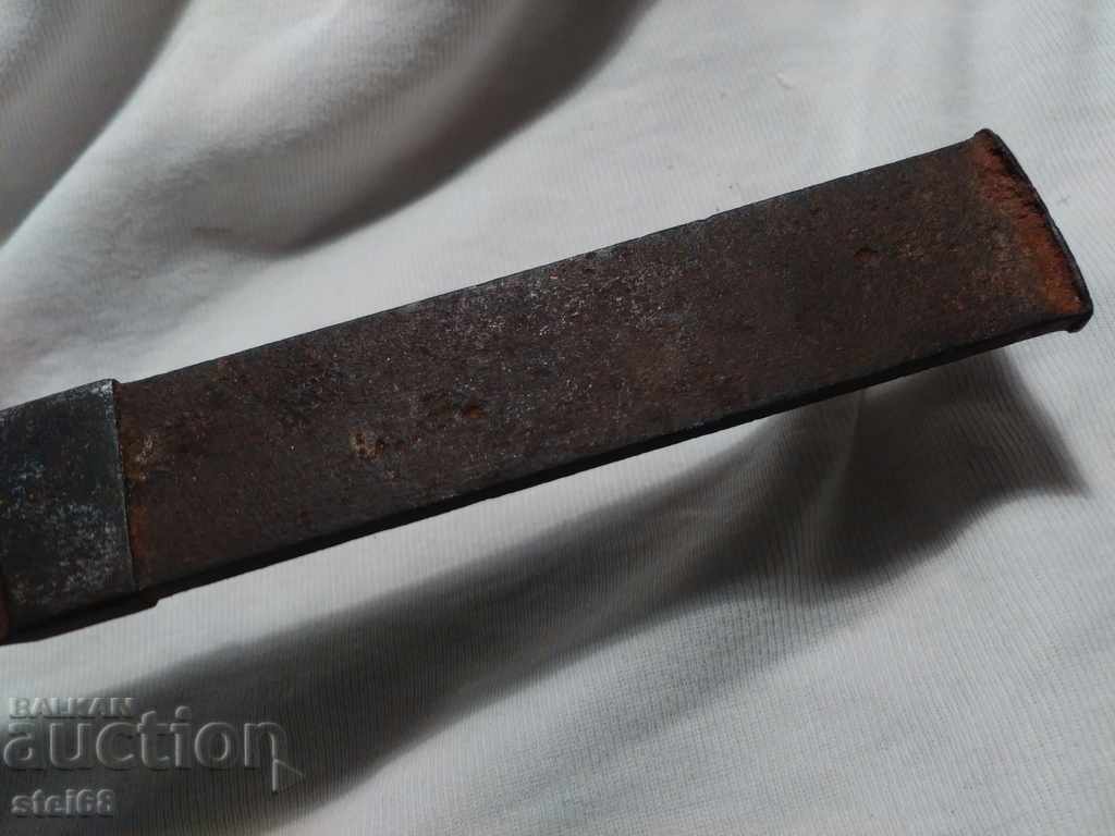 Аукцион ЩИК ЗАГОТОВКА ЕРЗАЦ