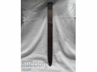 ЩИК ЗАГОТОВКА ЕРЗАЦ