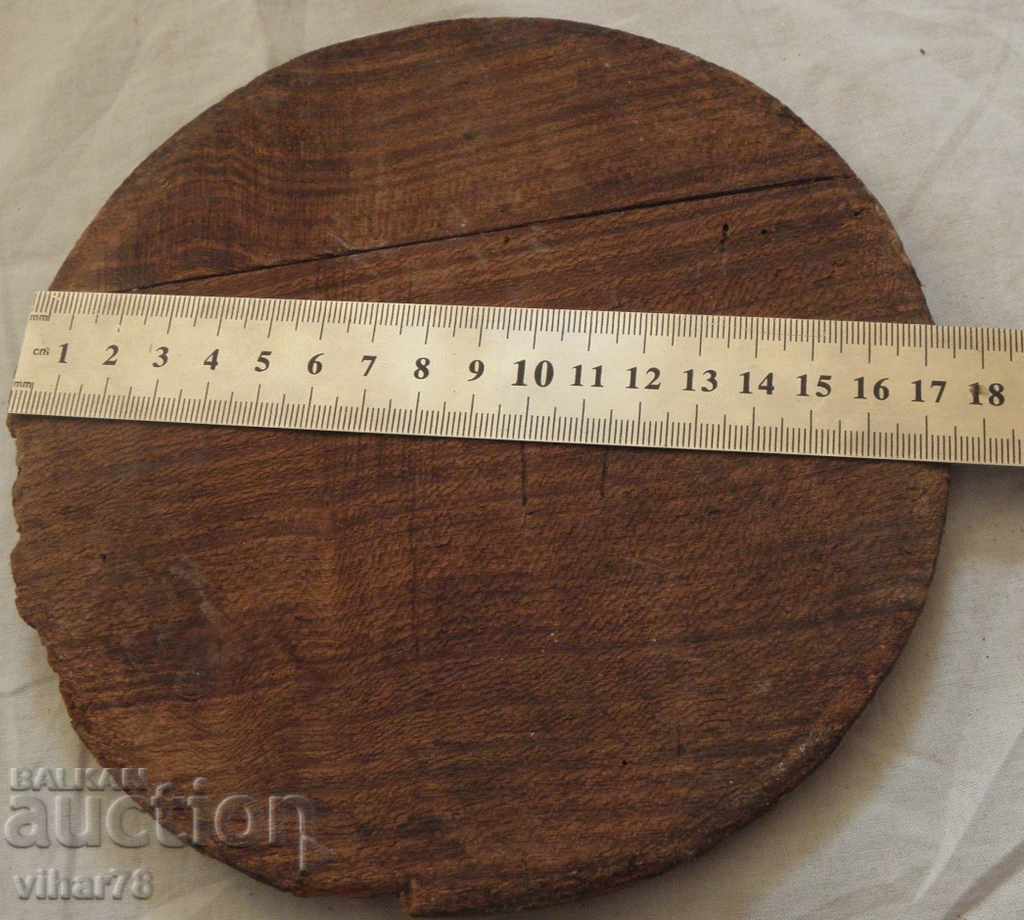 Cutting board, wood for submission, wooden container, gift with price 24.99 BGN | € 12.78 Cutting board, wood for submission, wooden container, gift with price 24.99 BGN | € 12.78