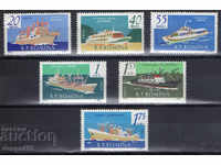 1961. Romania. Ships.