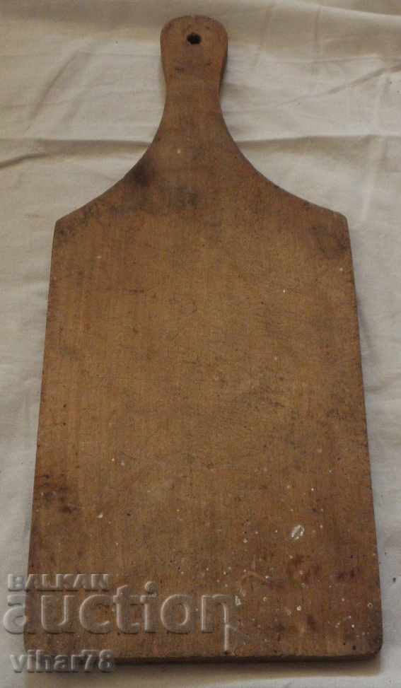 Cutting board, wooden for cutting with price 19.99 BGN | € 10.22 Cutting board, wooden for cutting with price 19.99 BGN | € 10.22