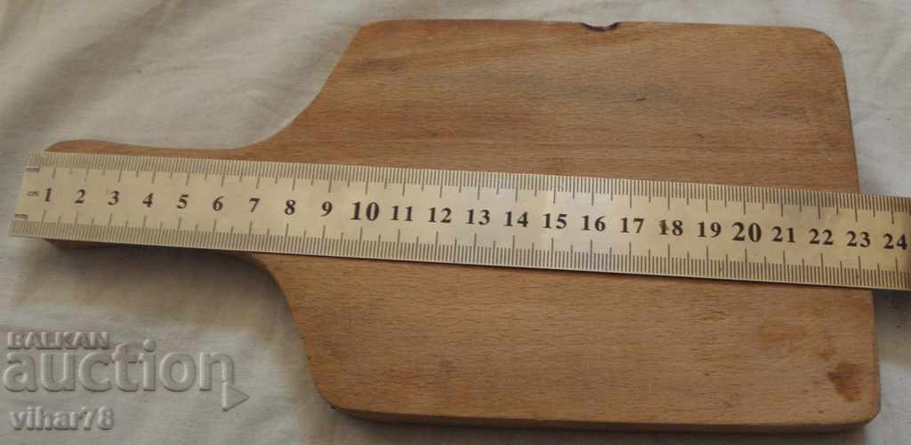 Δημοπρασία Ξυλεία κοπής ξύλου για κοπή