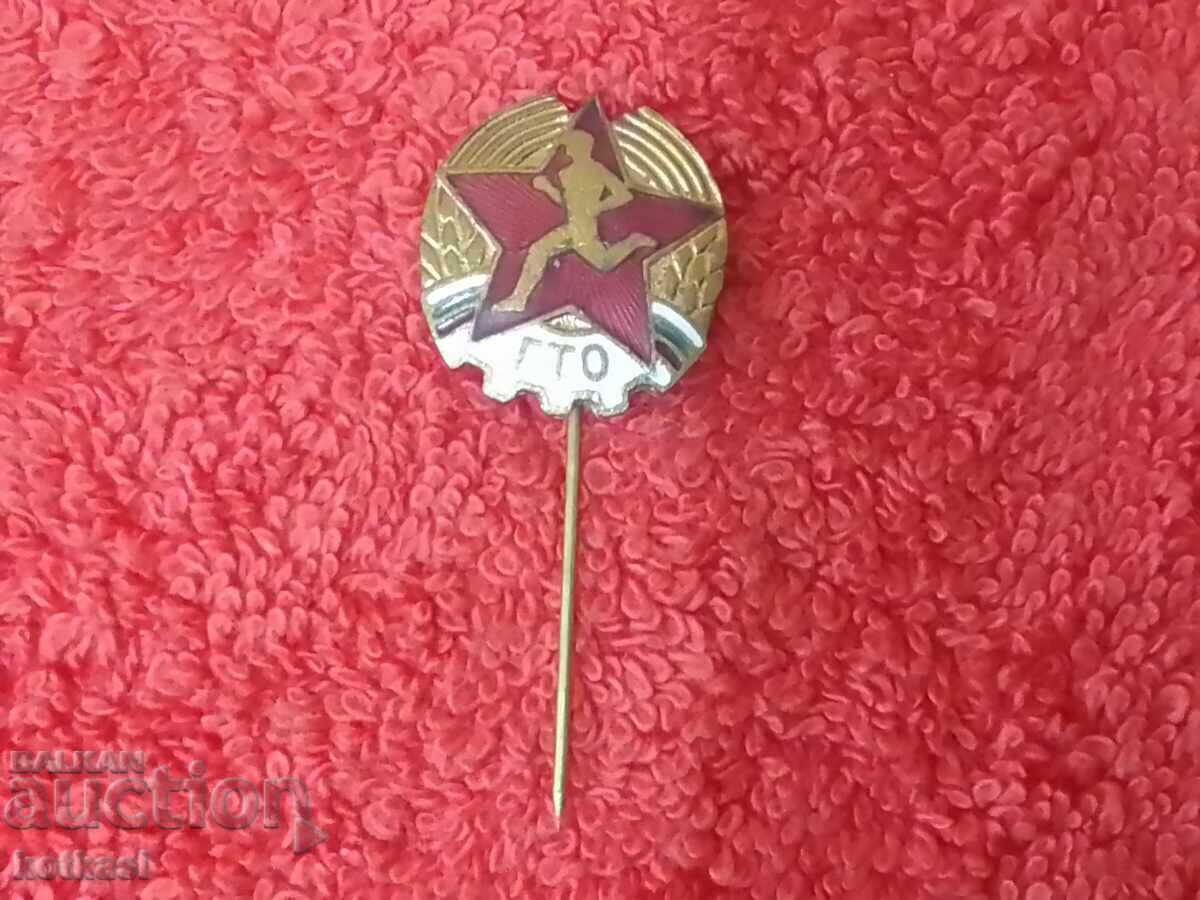 Old Soviet badge, bronze, pin, enamel, GTO, excellent - 5 Old Soviet badge, bronze, pin, enamel, GTO, excellent - 5