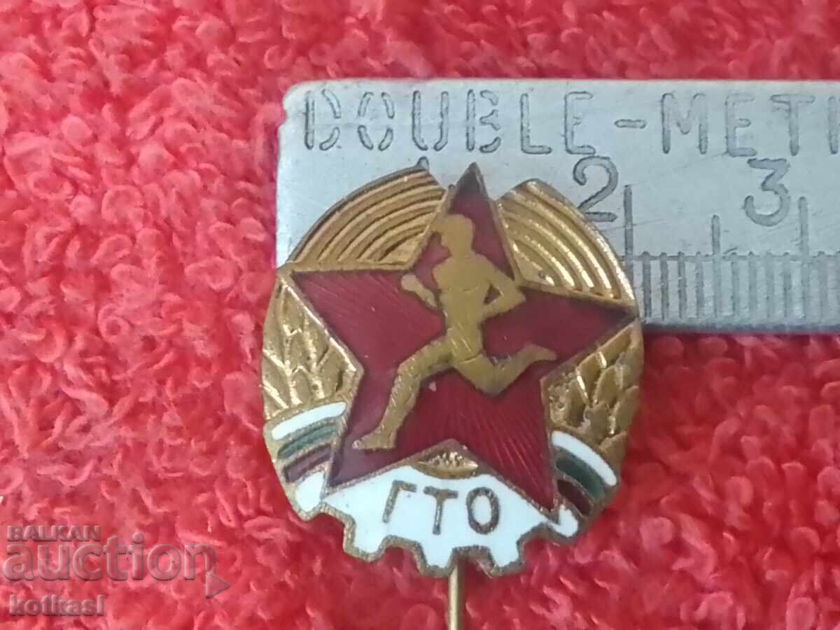 Old Soviet badge, bronze, pin, enamel, GTO, excellent Old Soviet badge, bronze, pin, enamel, GTO, excellent