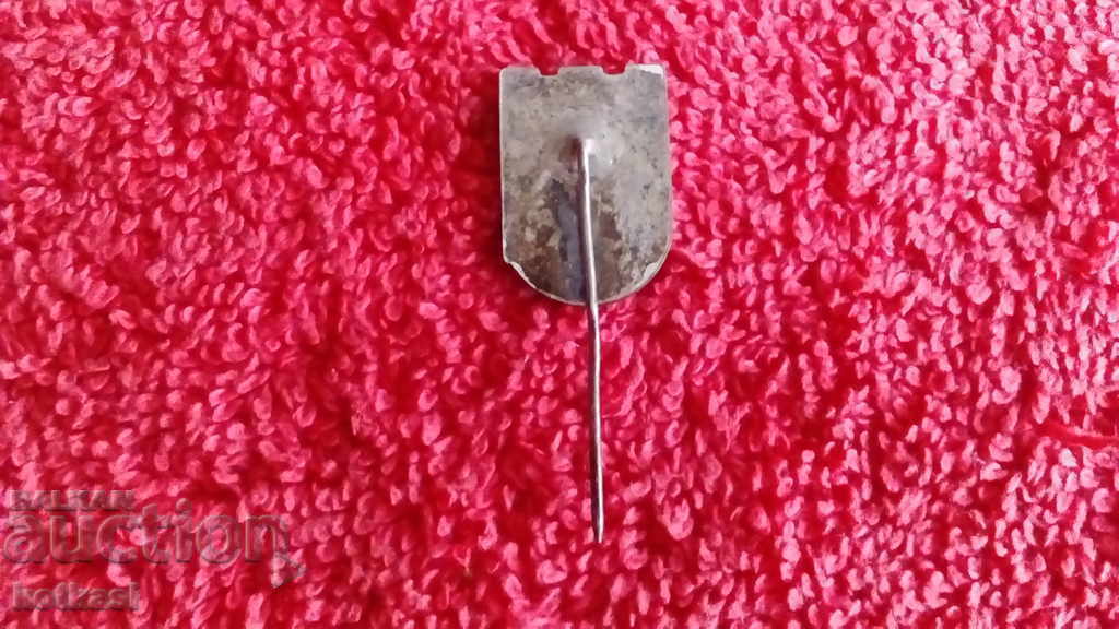 Παράδοση Παλιό σήμα καρφίτσα σμάλτο PROF HOUSE OF CULTURE PLOVDIV εξαιρετικό