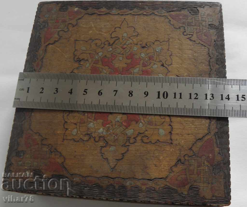 Old wooden box with price 29.99 BGN | € 15.33 Old wooden box with price 29.99 BGN | € 15.33