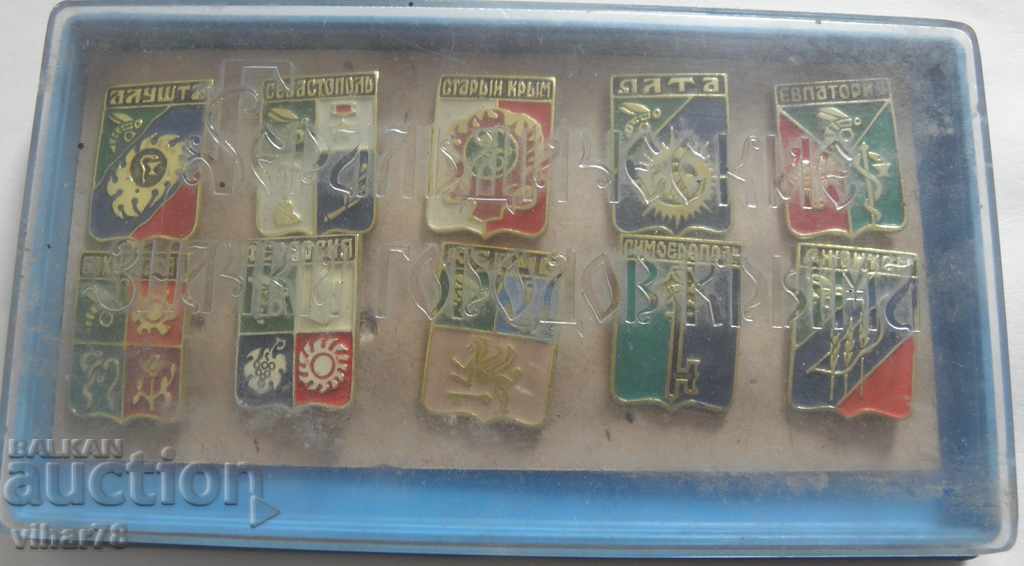 lot enamel badges with price 34.99 BGN | € 17.89