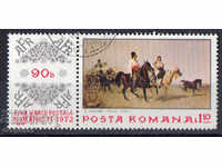 1972. Ρουμανία. Ημέρα αποστολής ταχυδρομικών αποστολών.