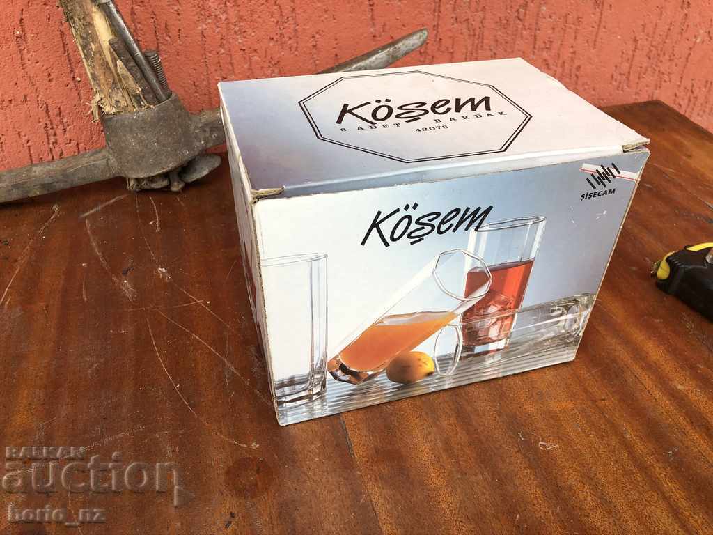 10199. GLASS GLASS SERVICE UNUSED with price 15.00 BGN | € 7.67 10199. GLASS GLASS SERVICE UNUSED with price 15.00 BGN | € 7.67