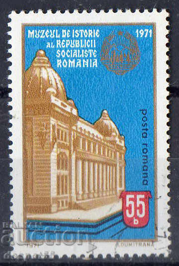 1971. România. Muzeul Național de Istorie.