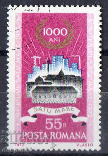 1972. Ρουμανία. 1000η επέτειος της πόλης Satu Mare.