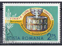 1972. Ρουμανία. Κύπελλο Davis Finals.