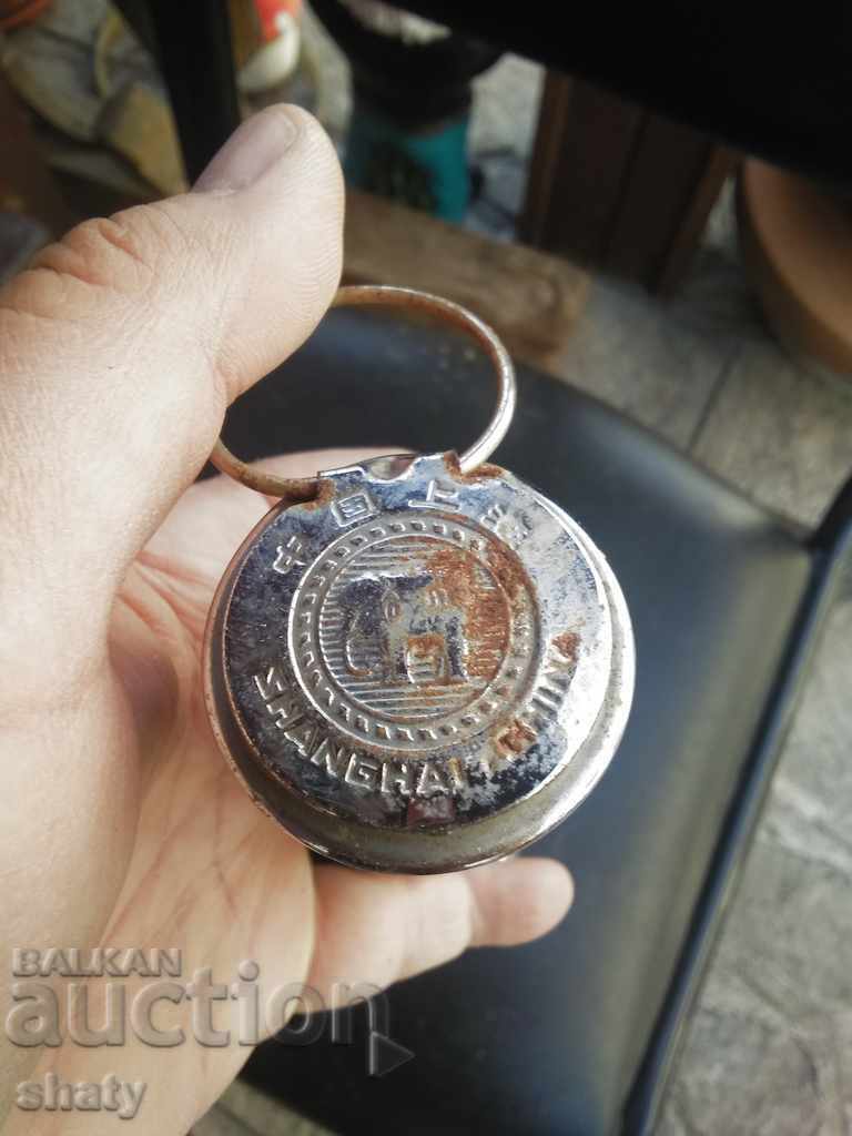 Licitație Vechi lumina reflectoarelor. Licitație Vechi lumina reflectoarelor.