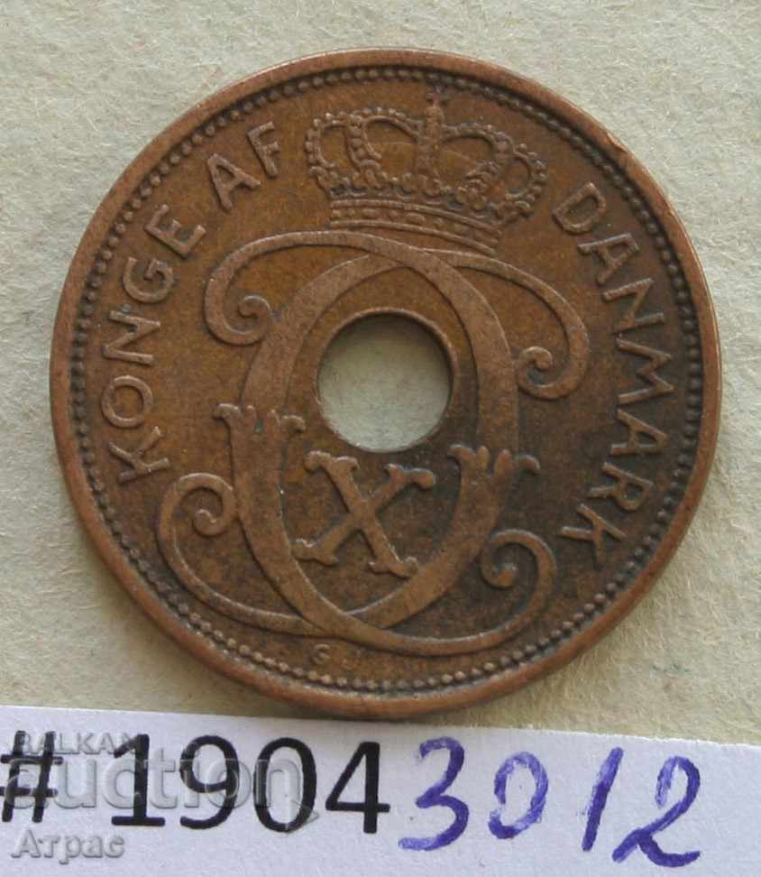 2 minere 1940 Danemarca cu preț € 1.02 | 1.99 BGN