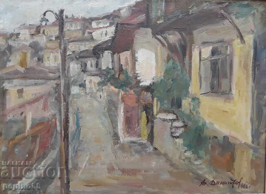 Gurko Street, Veliko Tarnovo - Alexander Dimitrov / 1929- / με τιμή 1200.00 BGN | € 613.55 Gurko Street, Veliko Tarnovo - Alexander Dimitrov / 1929- / με τιμή 1200.00 BGN | € 613.55