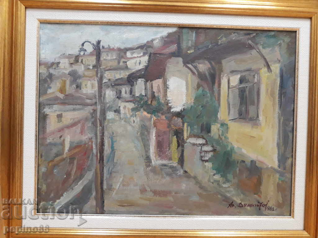 Παράδοση Gurko Street, Veliko Tarnovo - Alexander Dimitrov / 1929- / Παράδοση Gurko Street, Veliko Tarnovo - Alexander Dimitrov / 1929- /