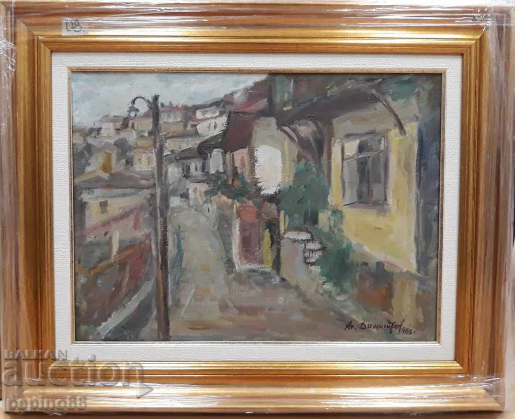 Gurko Street, Veliko Tarnovo - Alexander Dimitrov / 1929- /