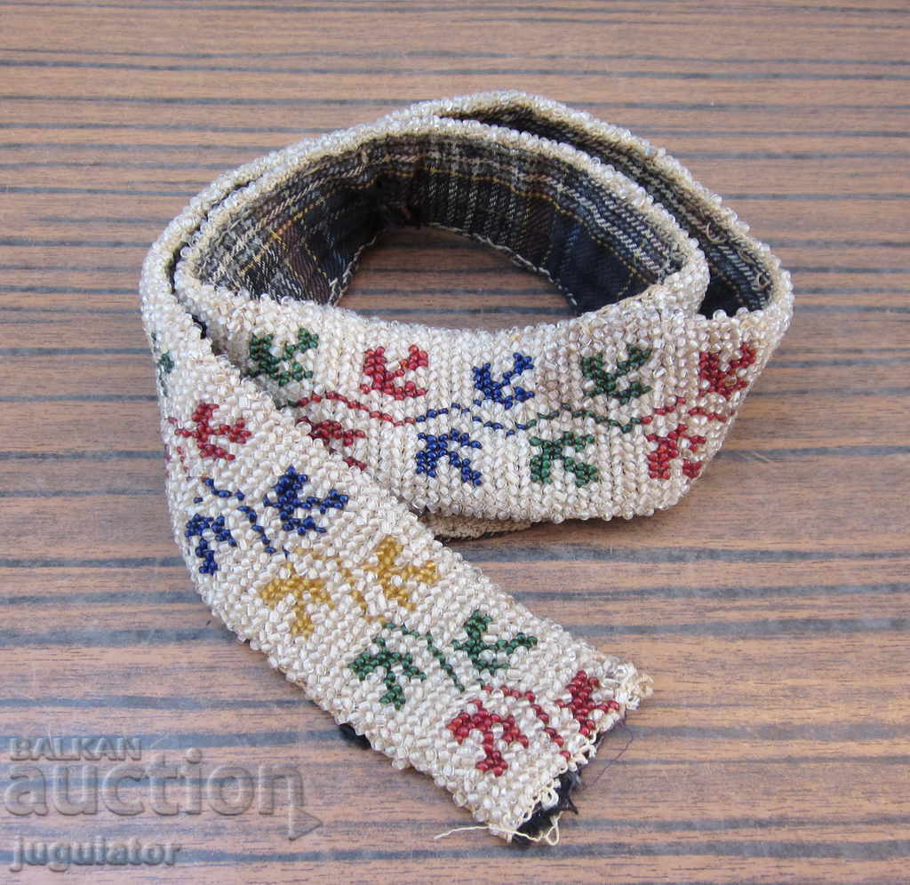 old Bulgarian beaded folkloric bead belt for pafti