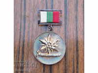 old Bulgarian tourist silver medal for services to BTS