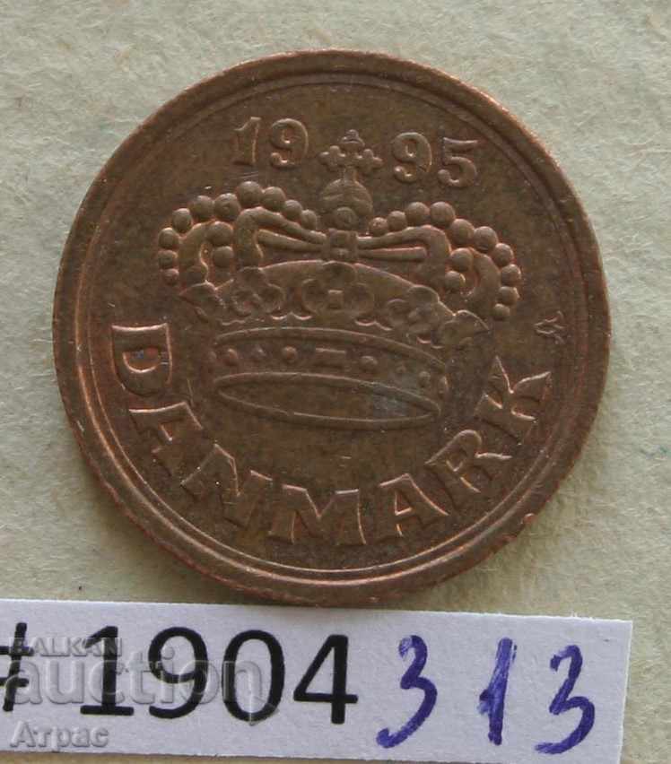 25 minere 1995 Danemarca cu preț € 0.20 | 0.39 BGN