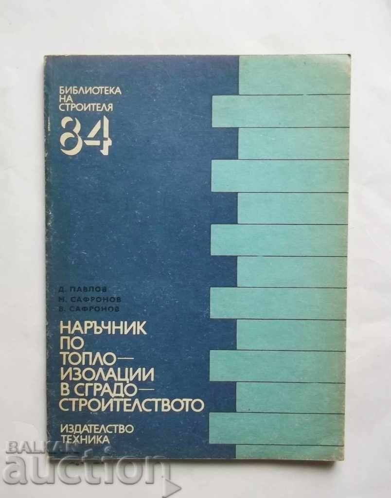 Building Insulation Handbook 1986