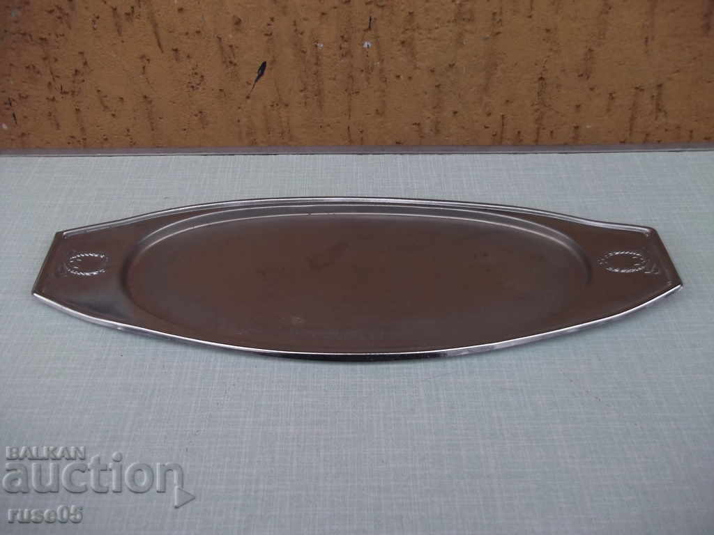 The tray is metal with price 7.00 BGN | € 3.58 The tray is metal with price 7.00 BGN | € 3.58