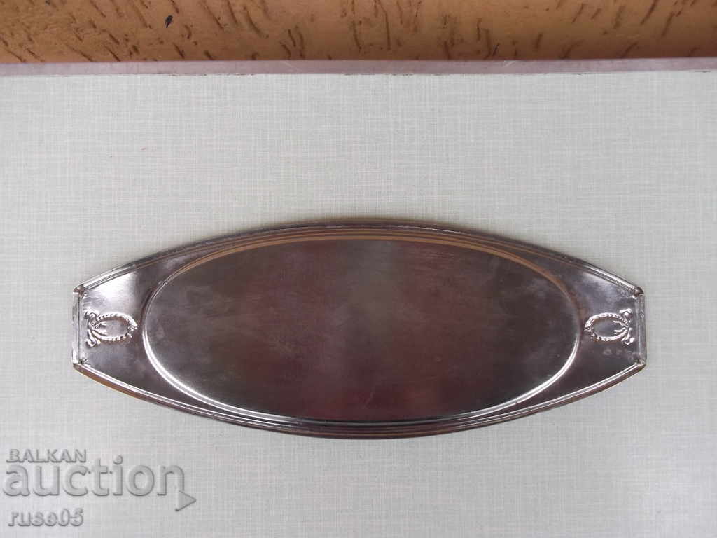 The tray is metal - 5 The tray is metal - 5