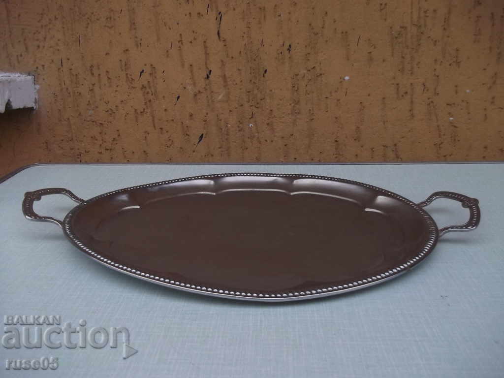 Auction Metal tray - 1 Auction Metal tray - 1