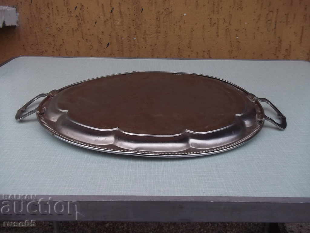 Metal tray - 1 - 5 Metal tray - 1 - 5