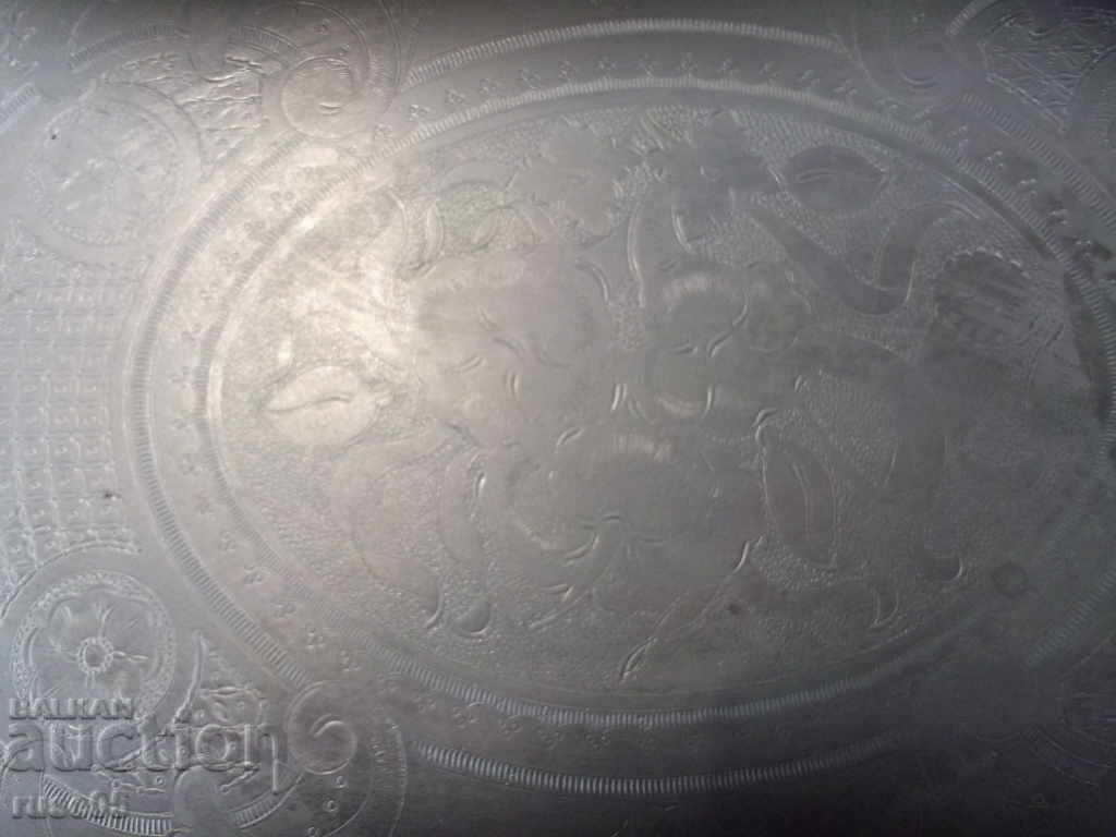 Metal tray - 1 - 7 Metal tray - 1 - 7