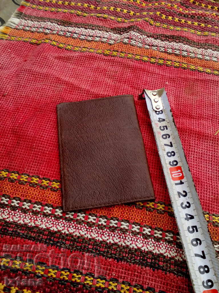 Auction Old leather bandage BRP Auction Old leather bandage BRP