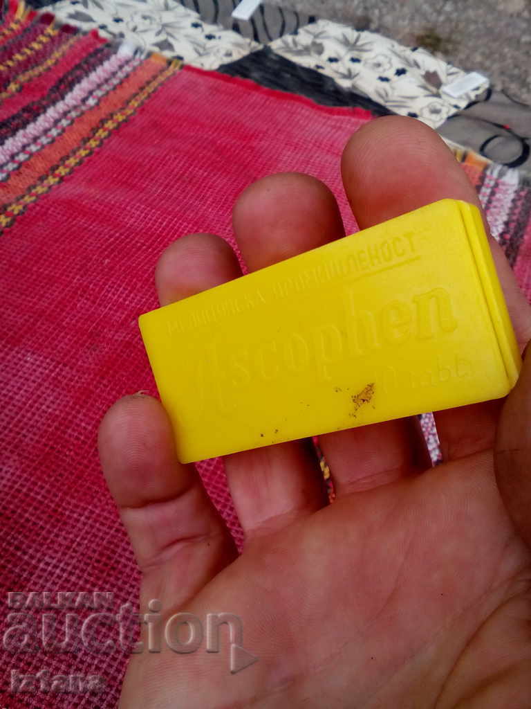 Old ASCOPHEN box with price 3.00 BGN | € 1.53 Old ASCOPHEN box with price 3.00 BGN | € 1.53