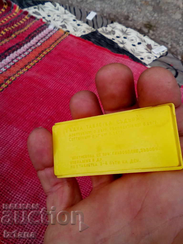 Auction Old ASCOPHEN box Auction Old ASCOPHEN box