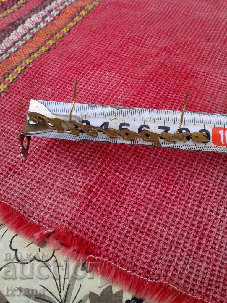 Auction  Old logo, logo, radio melody sign