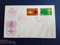 ЧЕРВЕН ПЕЧАТ България първодневен плик на №1371/72 от 1962г.