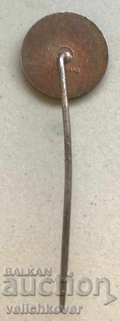 26722 Austria sign Fisheries Union for pike and trout hunting with price 4.00 BGN | € 2.05 26722 Austria sign Fisheries Union for pike and trout hunting with price 4.00 BGN | € 2.05