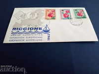 Bulgaria an ancient envelope of №1451 / 53 from 1963.