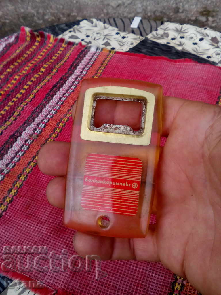 Auction Old opener Balkancarimpex Auction Old opener Balkancarimpex