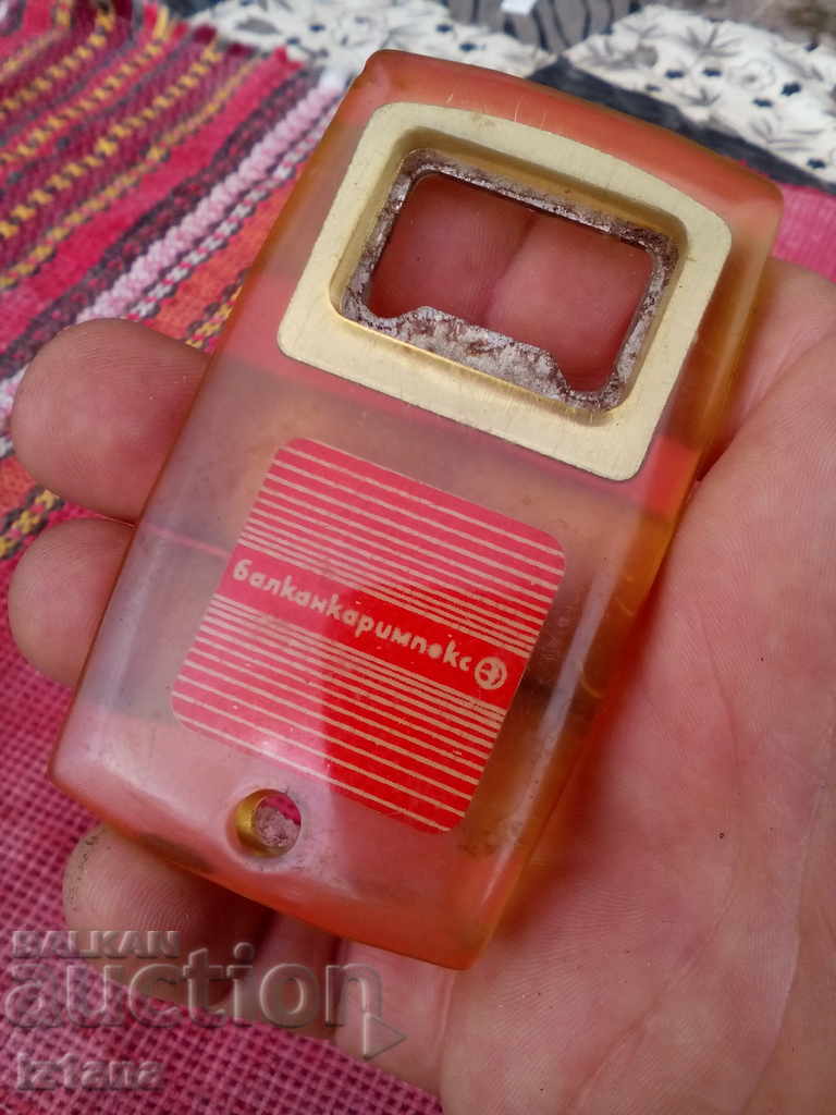 Delivery of Old opener Balkancarimpex Delivery of Old opener Balkancarimpex