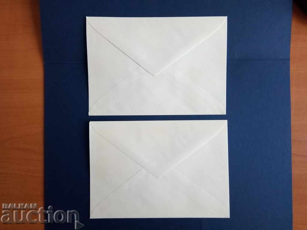 RED STAMP Bulgaria first day envelope on №1497 / 02 from 1964. with price 10.00 BGN | € 5.11 RED STAMP Bulgaria first day envelope on №1497 / 02 from 1964. with price 10.00 BGN | € 5.11