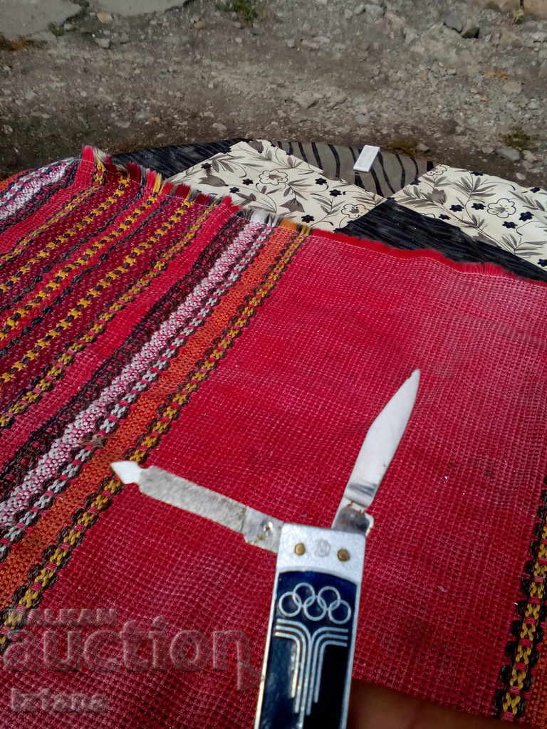 Delivery of An old Olympian souvenir knife Delivery of An old Olympian souvenir knife