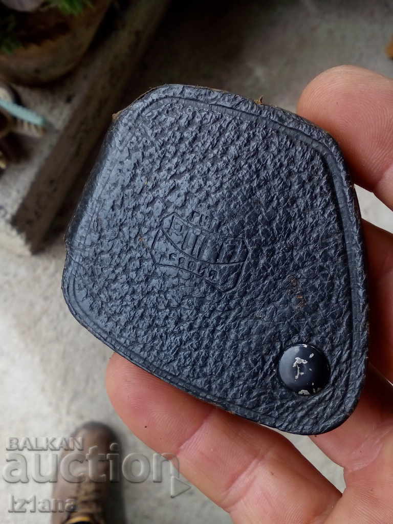 Old magnifying glass with price 15.00 BGN | € 7.67