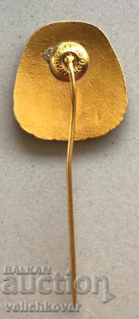 26729 Γιουγκοσλαβία Για την Αξία Η Γιουγκοσλαβική Αλιευτική Εταιρεία με τιμή 6.00 BGN | € 3.07 26729 Γιουγκοσλαβία Για την Αξία Η Γιουγκοσλαβική Αλιευτική Εταιρεία με τιμή 6.00 BGN | € 3.07